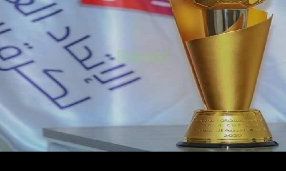 يهم المنتخب التونسي/ رسمي: الفيفا تصادق على كأس العرب للمنتخبات 2021، التفاصيل..