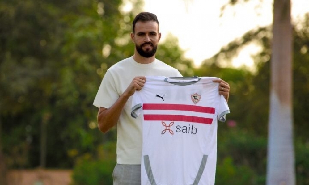 النقاز رسميا في الزمالك لثلاثة مواسم 