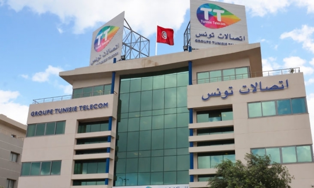 الإدارة العامّة لإتصالات تونس توضّح بخصوص التحرّكات الإجتماعيّة بالمؤسّسة