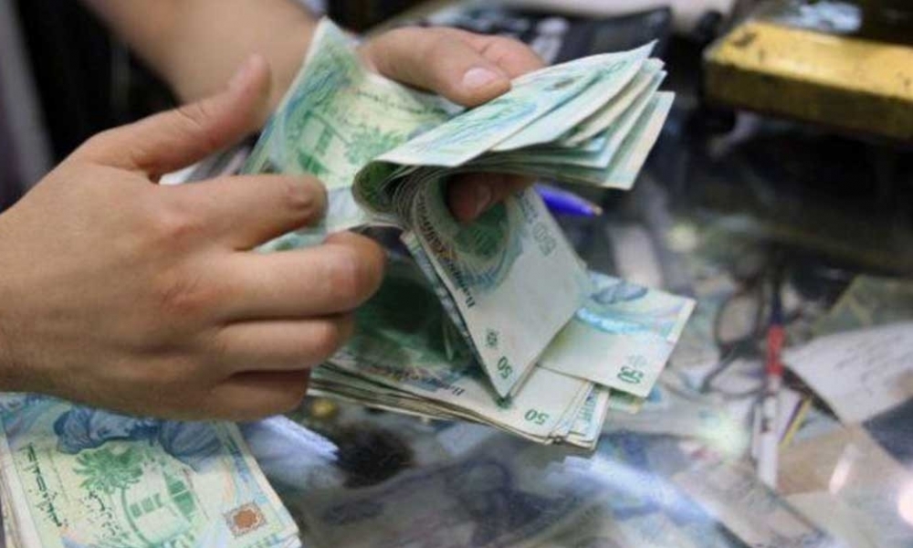 بداية من اليوم : فتح باب الاعتراض للحصول على منحة الـ300 دينار