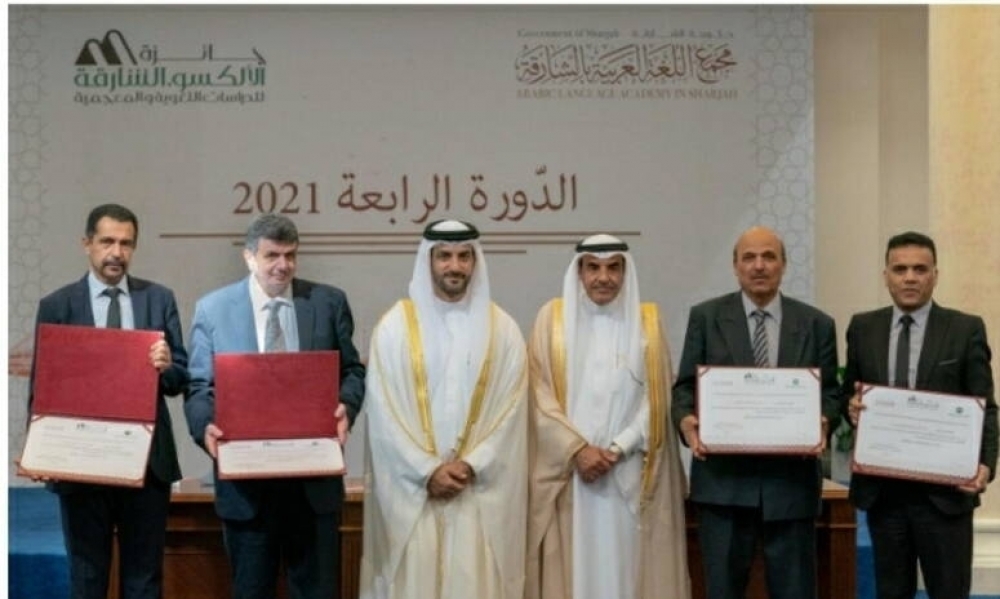  الباحثان التونسيّان شكري السعدي ومحمد شندول يفوزان بجائزة "الألكسو"