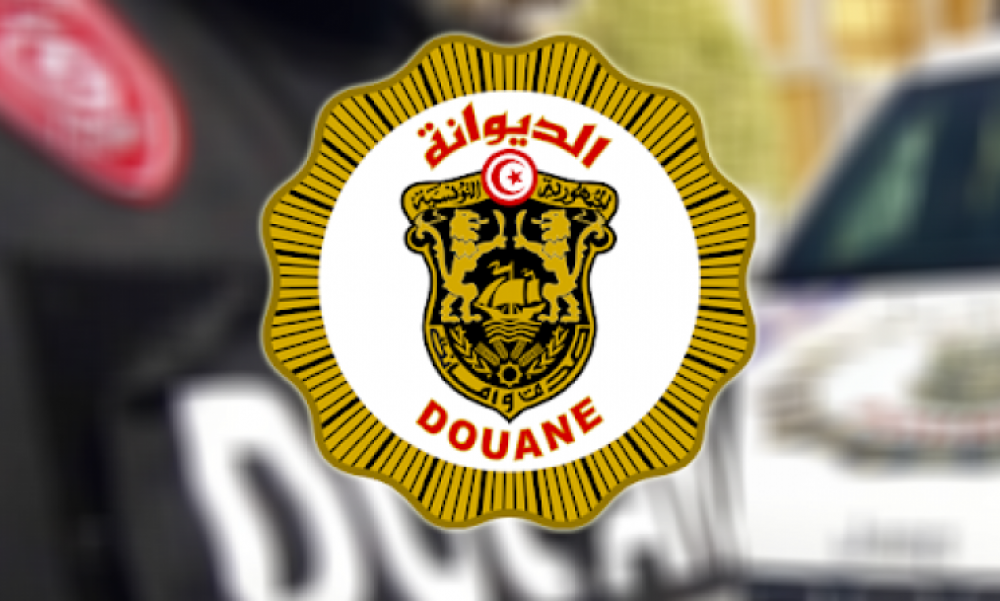 الديوانة تطلق خدمة إيداع مطالب الإنتفاع بصفة المتعامل الإقتصادي المعتمد عن بعد