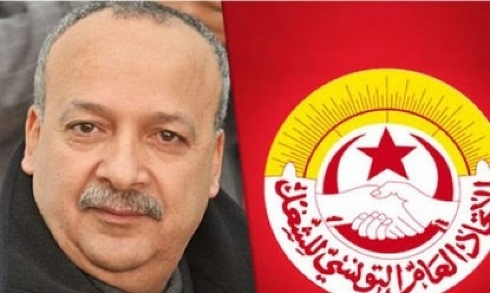 بطلان إجراءات التتبع في حق الأمين العام المساعد للإتحاد العام التونسي الشغل سامي الطاهري