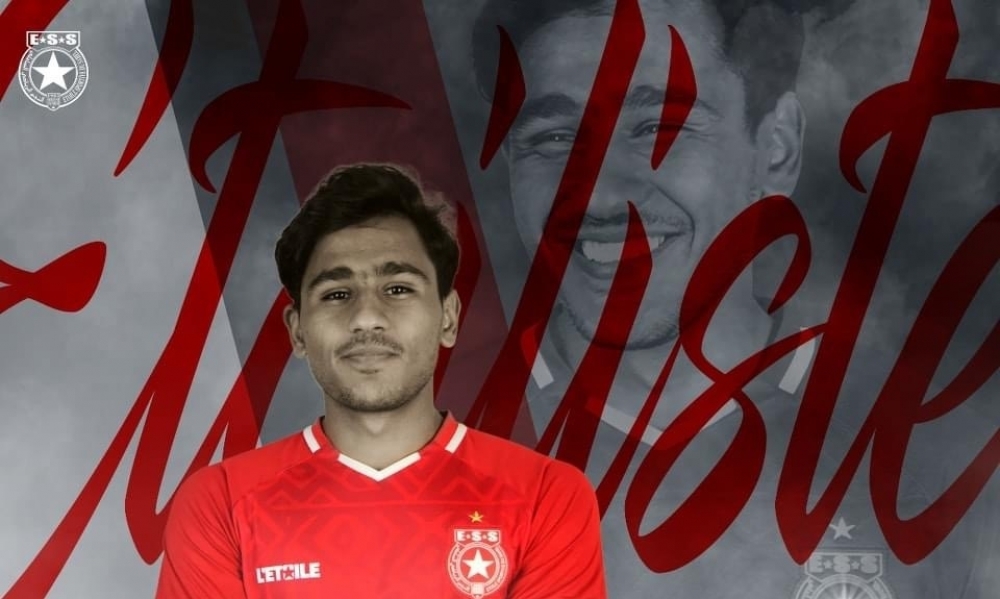 النجم الساحلي يتعاقد مع الظهير الايسر للنادي الافريقي جاسم بن كيلاني 