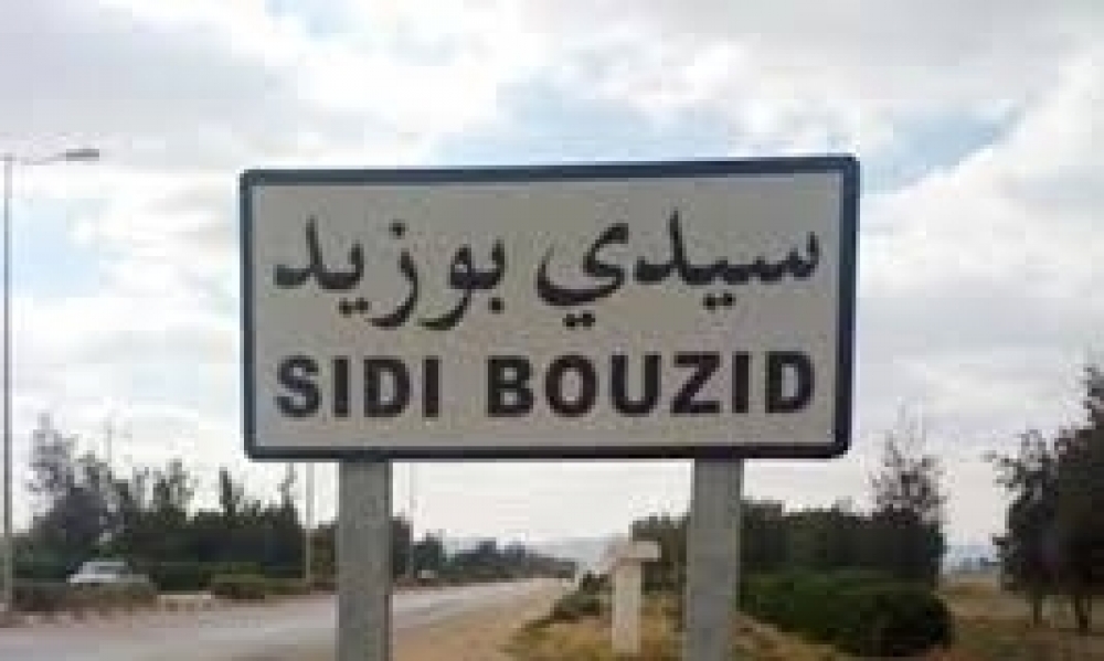 ماحقيقة اختطاف 3 قصّر في سيدي بوزيد؟