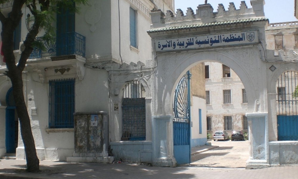 منظمة التربية والأسرة تشدّد على ضرورة ردّ الإعتبار للمدرسة العموميّة عبر صيانة بنيتها التحتيّة ومراجعة المناهج التعليميّة