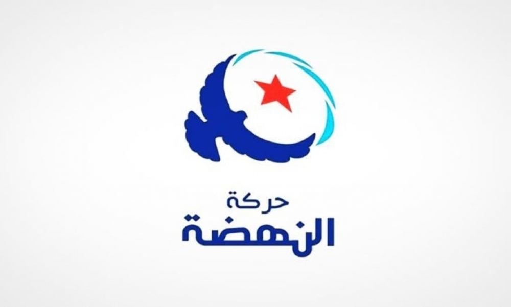 النهضة تقاضي الضالعين في بثّ الإتهامات والأكاذيب ضدّ قياديّيها وأنصارها