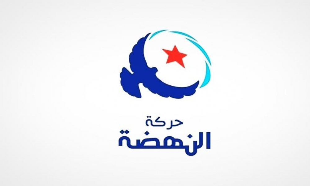 النهضة تطالب بإطلاق سراح كافة الموقوفين على خلفية مظاهرات 14 جانفي