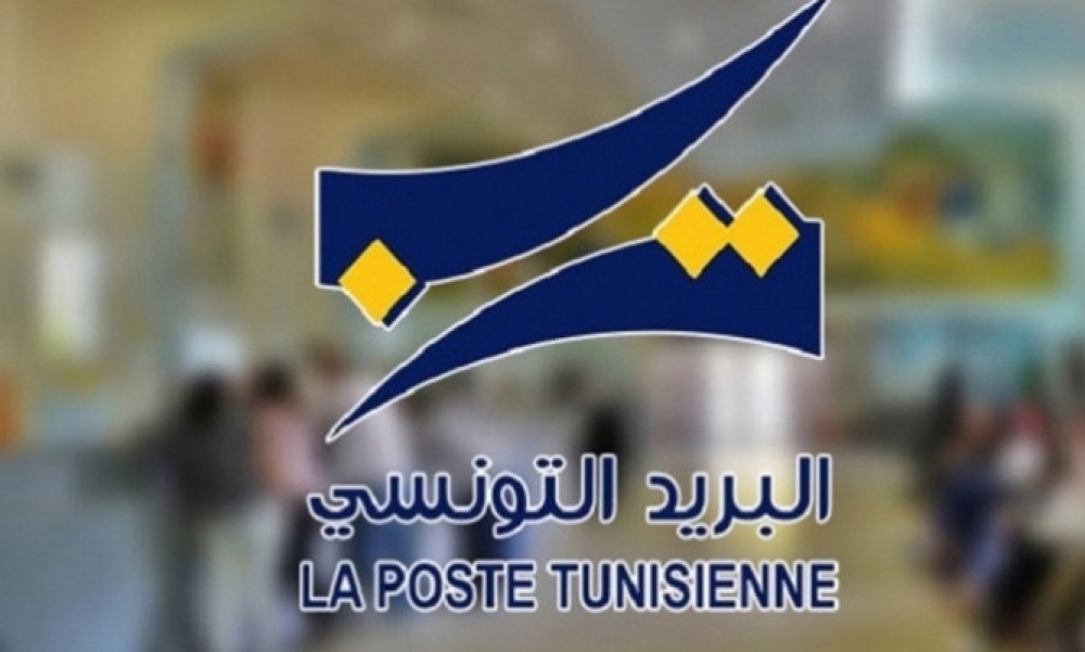 بداية من اليوم / أعوان الديوان الوطني للبريد في إضرابٍ عامّ
