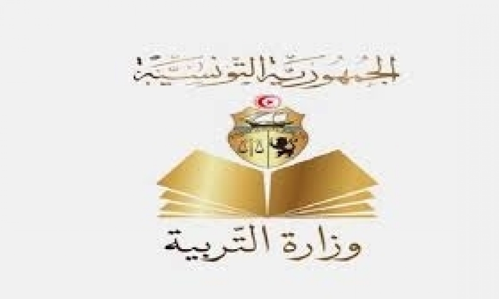 وزارة التربية: "لن يتم غلق الفصول والمؤسسات التربوية والمبيتات التي يتم فيها تسجيل اصابات بفيروس كورونا