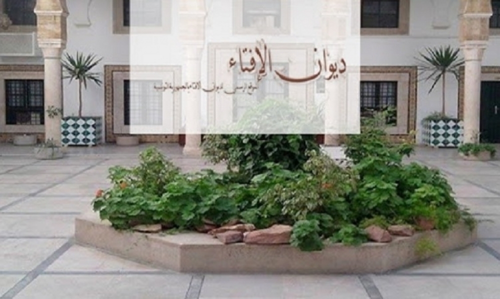 ديوان الإفتاء لرجال الأعمال:  لا تبخلوا على تونس ولا تترددوا في دعمها