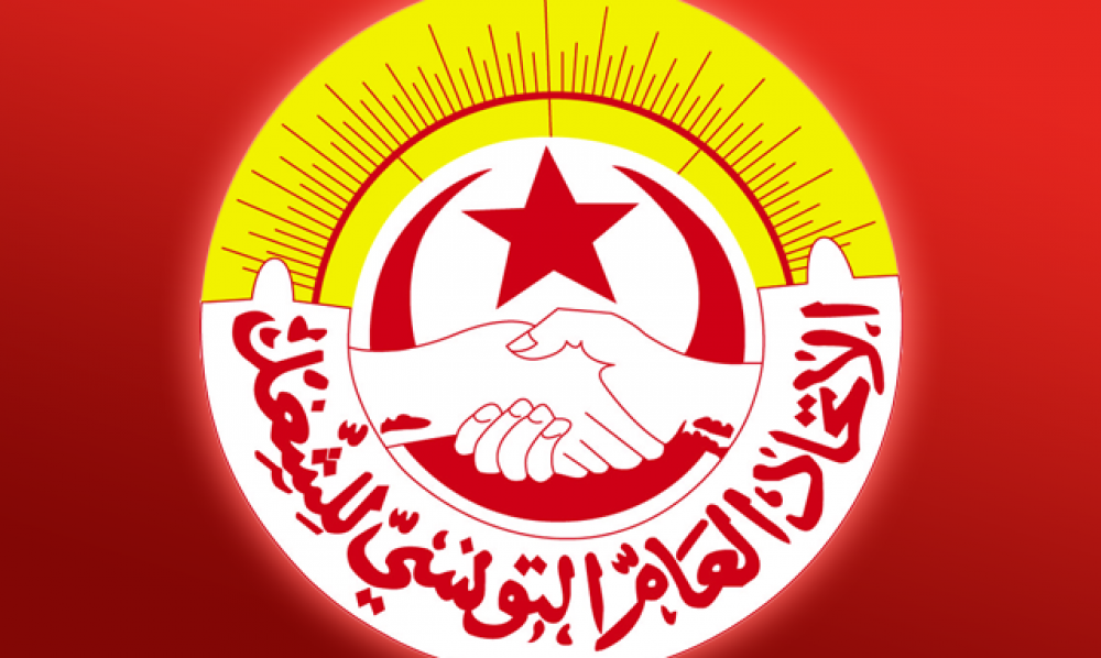 اليوم / اتحاد الشغل يعقد ندوة صحفية لبيان موقفه من مختلف القضايا الوطنية المطروحة