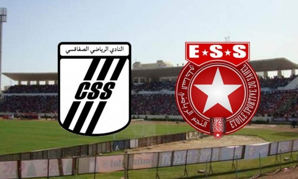 كلاسيكو الصفاقسي والنجم الساحلي.. التشكيلة المحتملة للفريقين