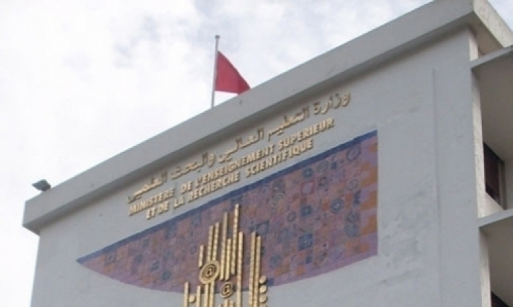 وزارة التعليم العالي تطلق موقع واب خاص بعروض التكوين الجامعي..التفاصيل