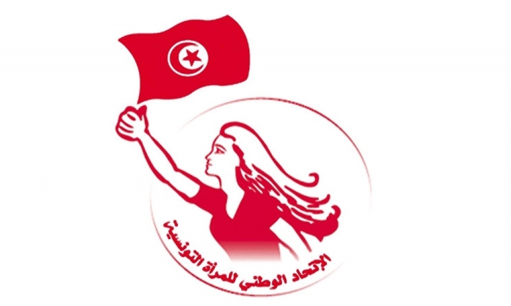 الاتحاد الوطني للمرأة التونسية ينفي طلب رئيسته "لقاء عاجل" مع الطبوبي ويوضّح