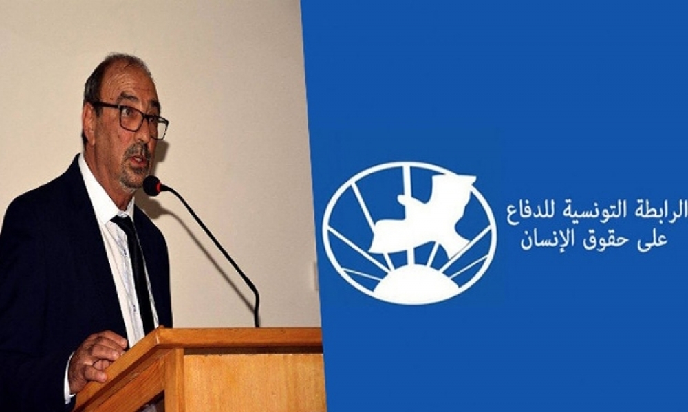 فروع لرابطة حقوق الانسان يعبّرون عن رفضهم المشاركة في الحوار الوطني ..رئيس الرابطة يوضّح 