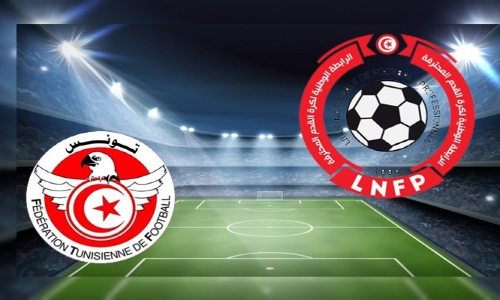 الرابطة تسلط جملة من العقوبات على عدد من أندية الرابطة المحترفة الآولى، التفاصيل...