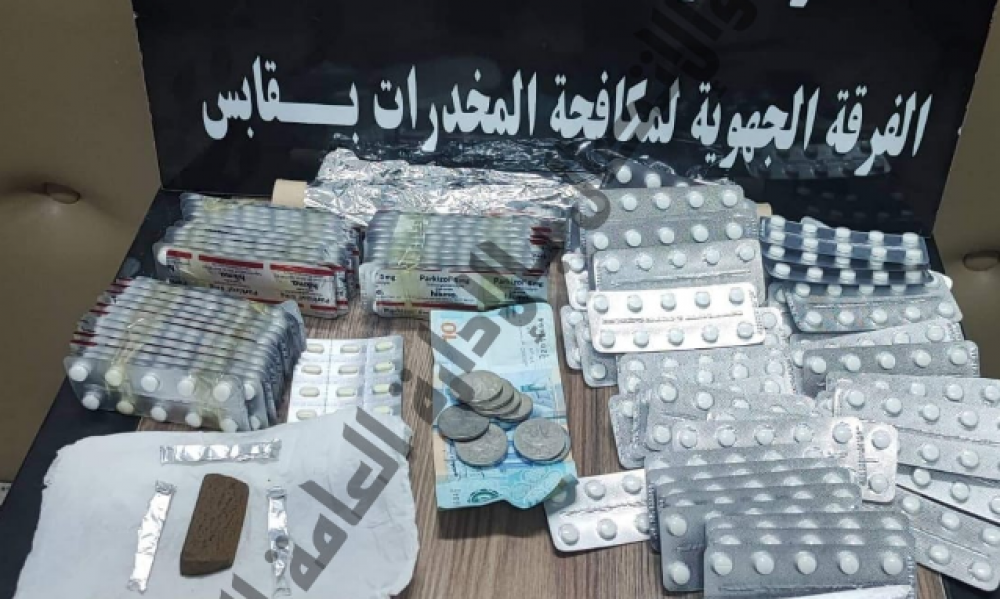قابس / إثر مداهمة أمنية ... حجز 1214 قرص مخدّر و 250 لتر من اللّاقمي المسكّر 
