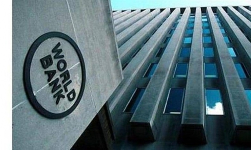 البنك الدولي يوافق على تمويل إضافي لفائدة تونس بقيمة 23,8 مليون دولار أمريكي