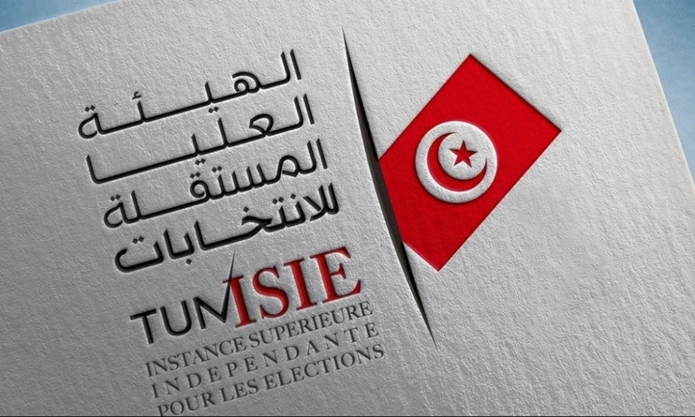 بلاغ من هيئة الانتخابات يخص التونسيين المقيمين بالخارج 