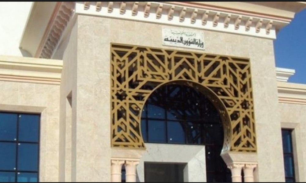 وزارة الشّؤون الدّينية: توقيع إتفاقيتين لتسهيل الخدمات لفائدة الحجيج التونسيين