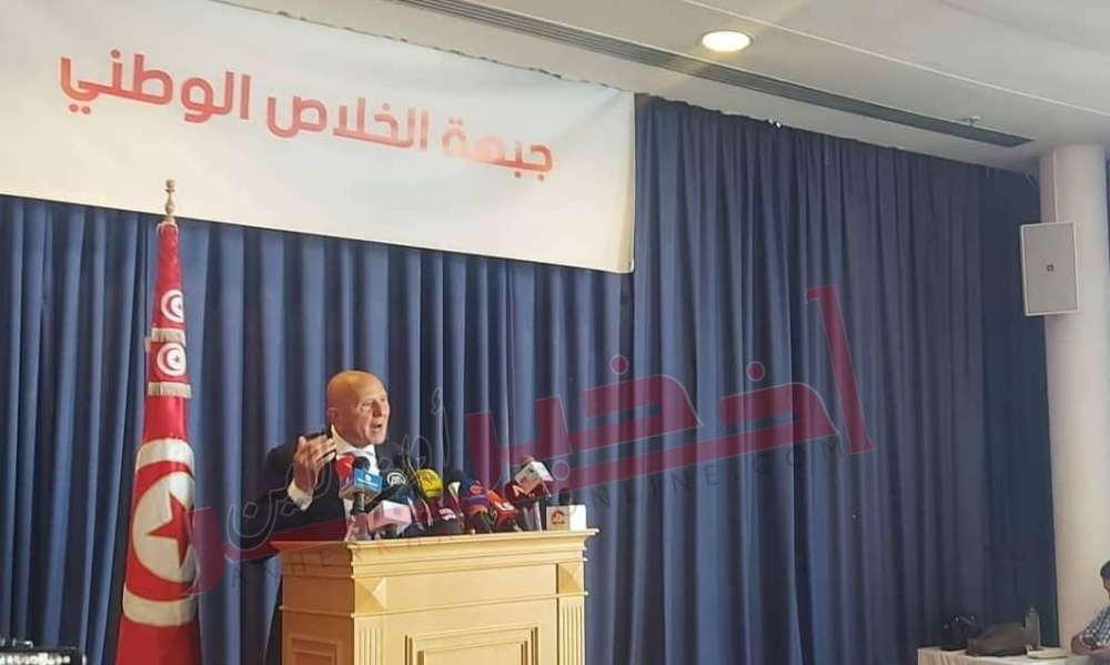رسميا / تضم 3 لجان ... الإعلان عن تشكيل جبهة الخلاص الوطني وهذه تركيبتها