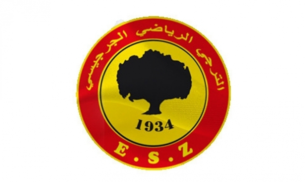 اتهامات بالتلاعب بالنتائج.. الترجّي الجرجيسي ينشر بلاغا توضيحيا
