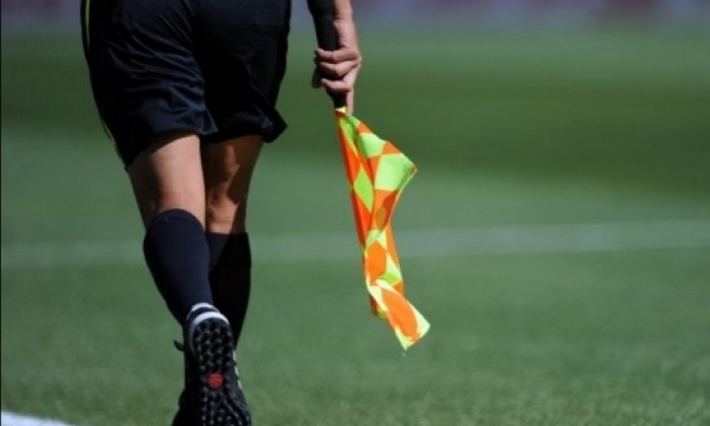تعيينات حكام الدور 16 من كأس تونس