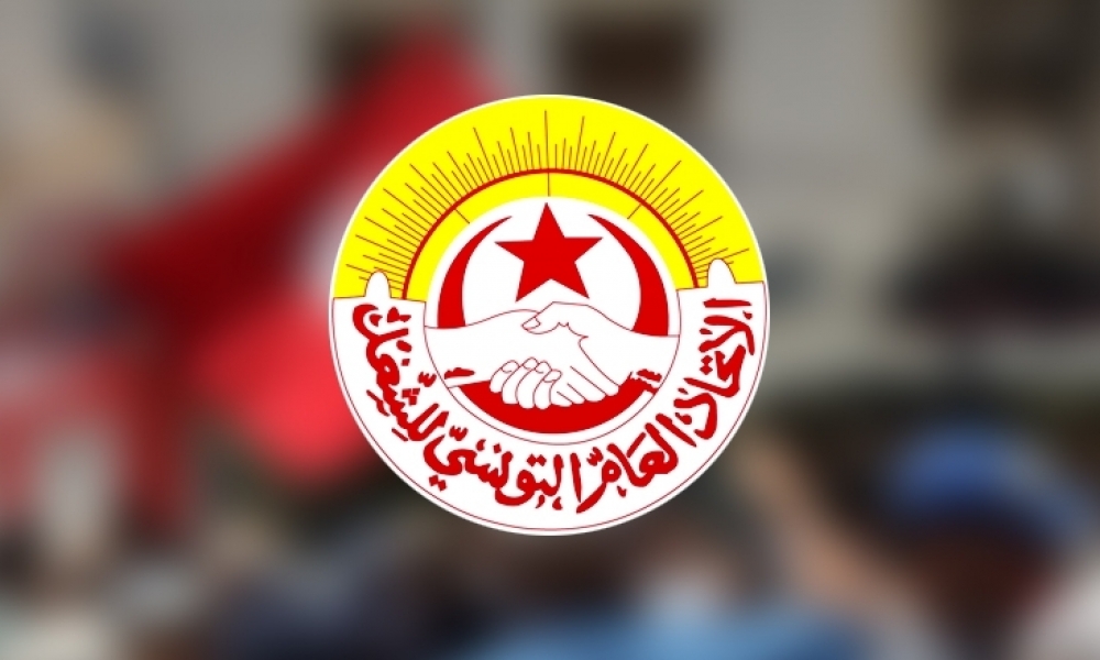 في لقاء بين الطبوبي وبوصبيع: الاتفاق على استئناف مصنع "كوكاكولا" بالقصرين لنشاطه 