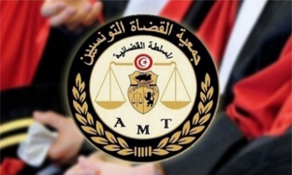 جمعية القضاة تدعو لإجتماع طارئ للتداول بشأن "التداعيات الخطيرة" بعد إعفاء 57 قاض