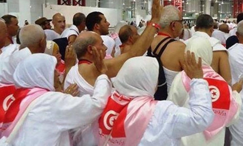 وزارة الصحة تصدر بلاغا يخص الحجيج... التفاصيل