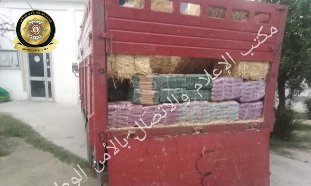 القيروان: حجز 3750 كغ من العجين الغذائي معدة لتهريب