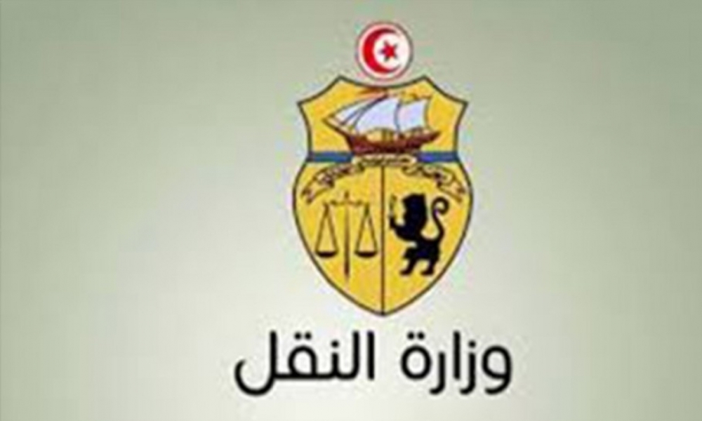 إعفاءات بالجملة في وزارة النقل، التفاصيل…