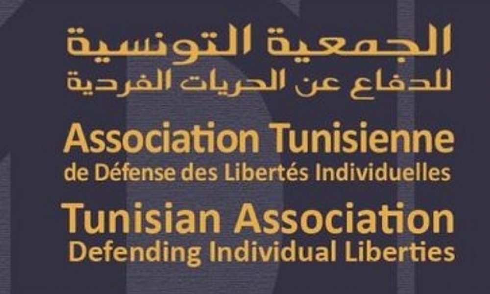 تداول وثائق رسمية من محاضر بحث تتضمن أسماء ومعطيات لقضاة قام الرئيس بعزلهم : الجمعية التونسية للدفاع عن الحريات الفردية تؤكد ان الاتهامات لا تعدو أن تكون إلا تجييشا استعراضيا 