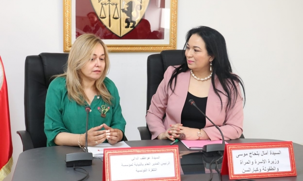  وزيرة الأسرة والطفولة تعلن عن إنتاج ميثاق تحريري خاص بالطفولة كوثيقة مرجعية عند إعداد البرامج والحملات التحسيسية ذات الصلة بالأطفال والأسرة