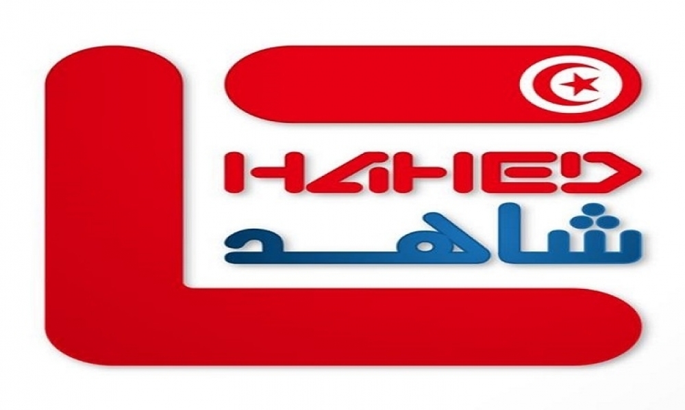 مرصد شاهد يسجل عدة اخلالات في عملية تسجيل الناخبين طيلة 6 ايام ويؤكد عدم جاهزية هيئة الانتخابات لانجاح مسار الاستفتاء