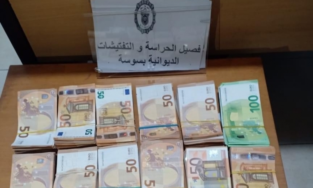 مصالح الحرس الديواني بسوسة تحبط محاولة تهريب مبلغ من العملة الأجنبية بقيمة 319 ألف دينار
