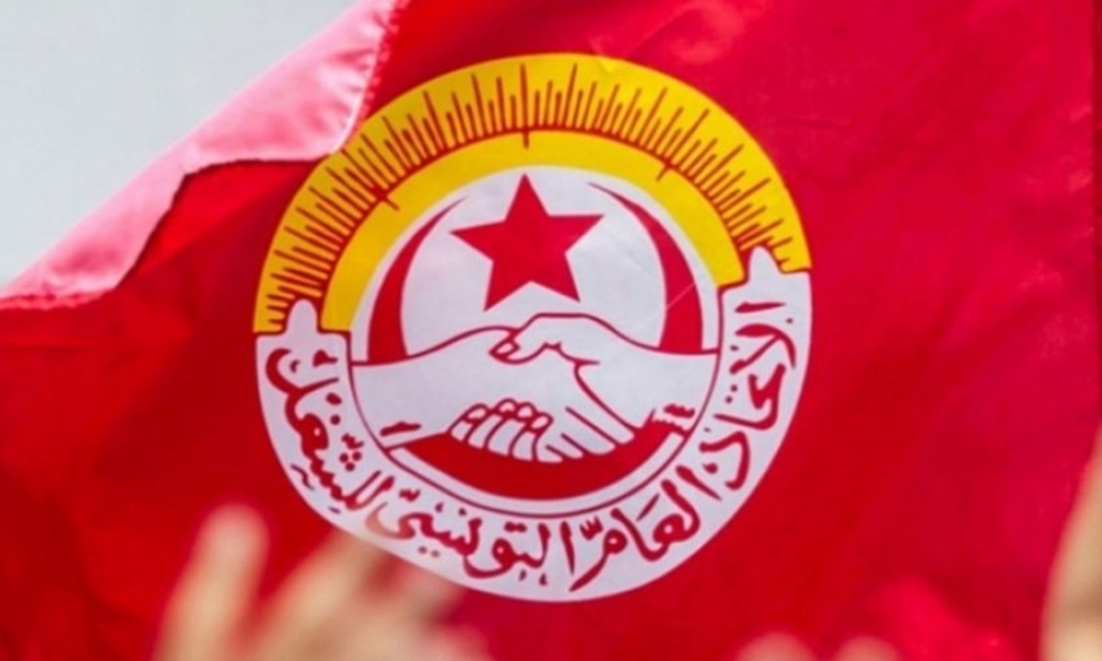 الاتحاد الجهوي للشغل بقابس يرفض الوالي الجديد (وثيقة)
