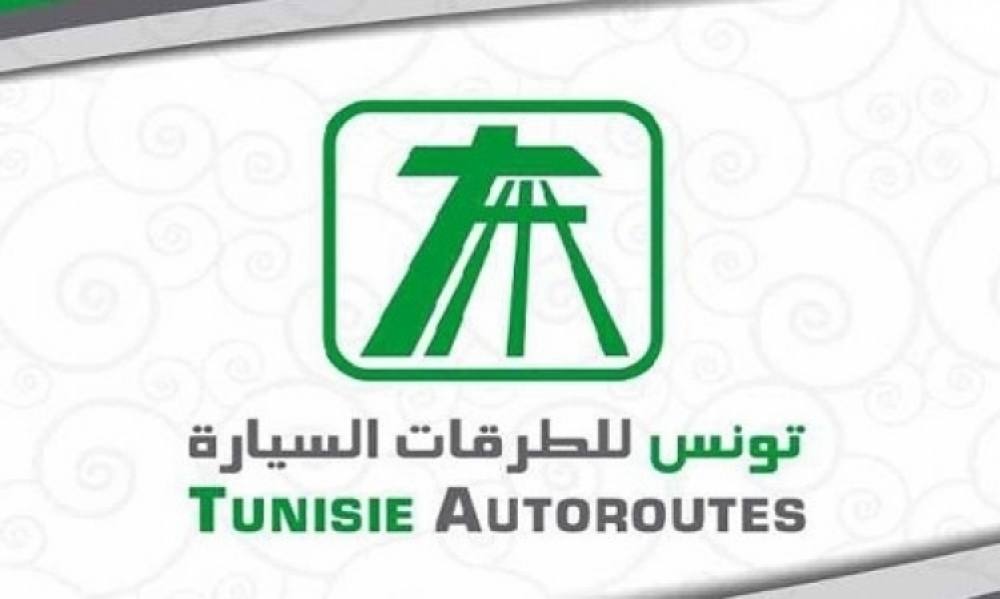 "تونس للطرقات السيارة" تذكر وتحذر 