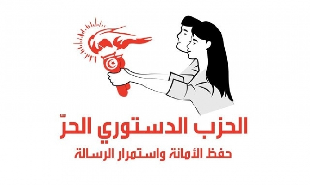 " الدستوري الحر" يوجه محضر تنبيه بواسطة عدل منفذ لهيئة الانتخابات 