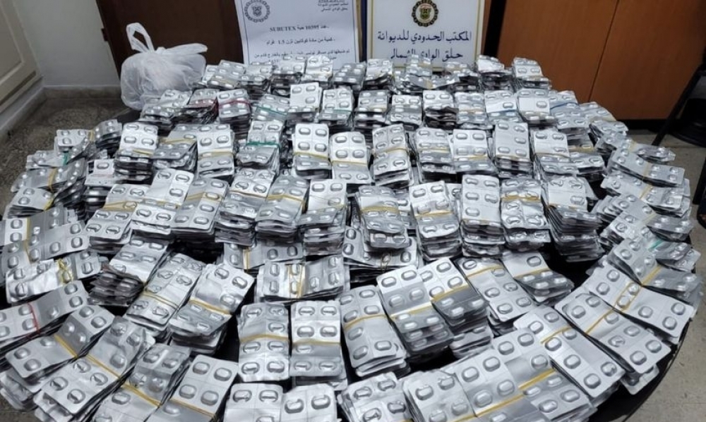 حلق الوادي : احباط محاولة تهريب أكثر من 10 آلاف حبة دواء مخدر نوع "subutex"