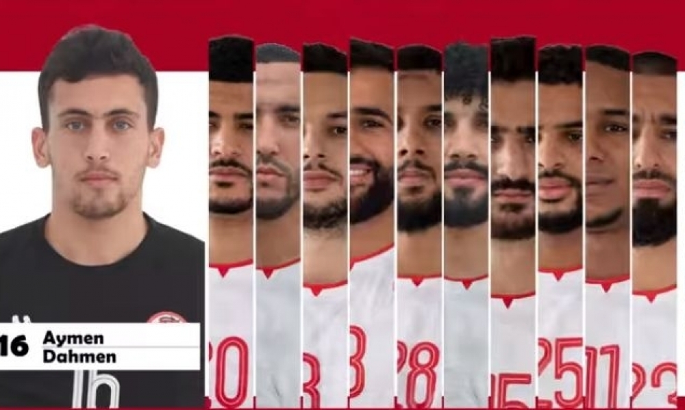 دورة كيرين لكرة القدم : المنتخب التونسي يتأهل إلى الدور النهائي