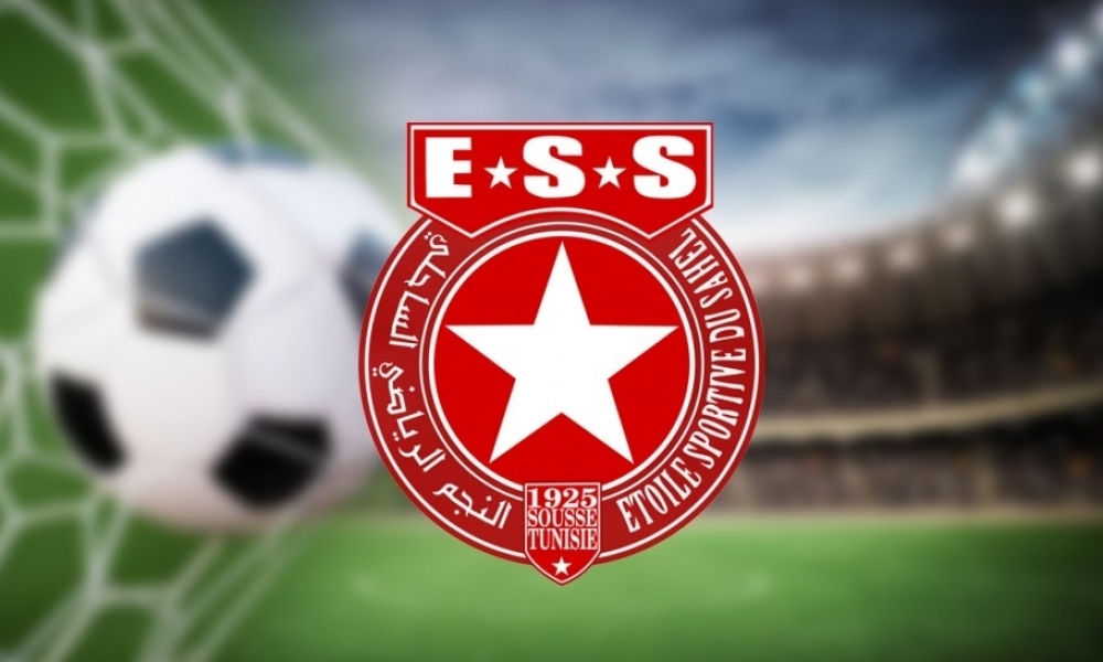 بعد تواتر الاستقالات.. النجم الساحلي يعلن عن حل هيئته المديرة