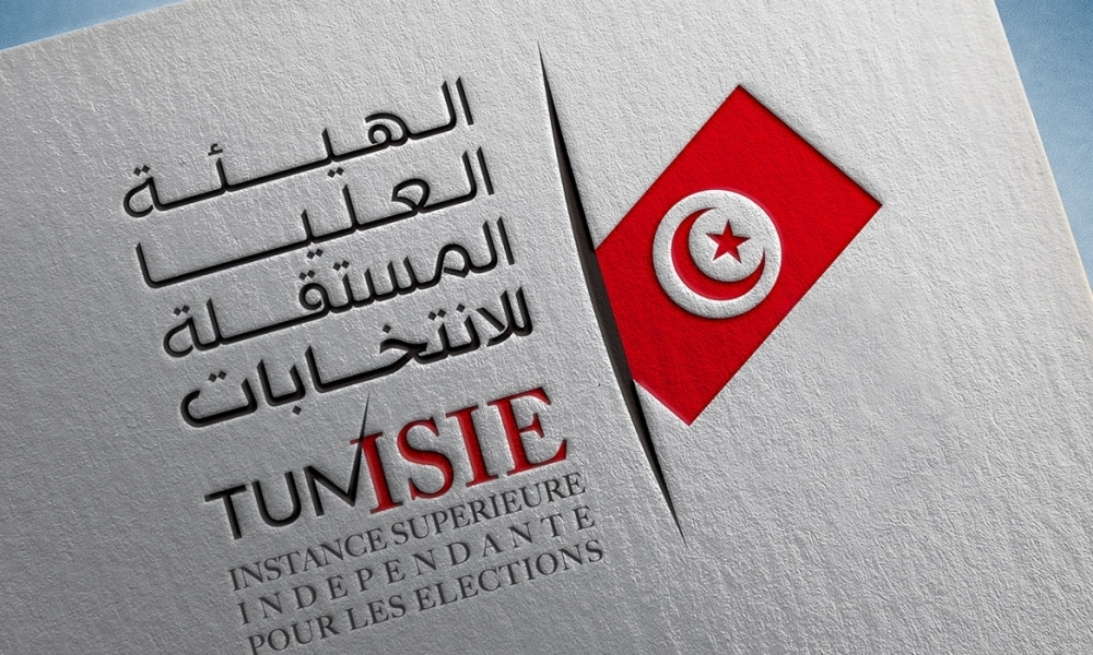 هيئة الانتخابات تحدث موقعا الكترونيا لتسجيل الناخبين