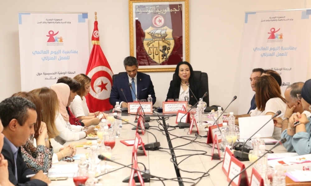 اليوم العالمي للعمل المنزلي : بعث لجنة مشتركة لإعداد أنموذج عقد شغلي موحّد في هذا المجال