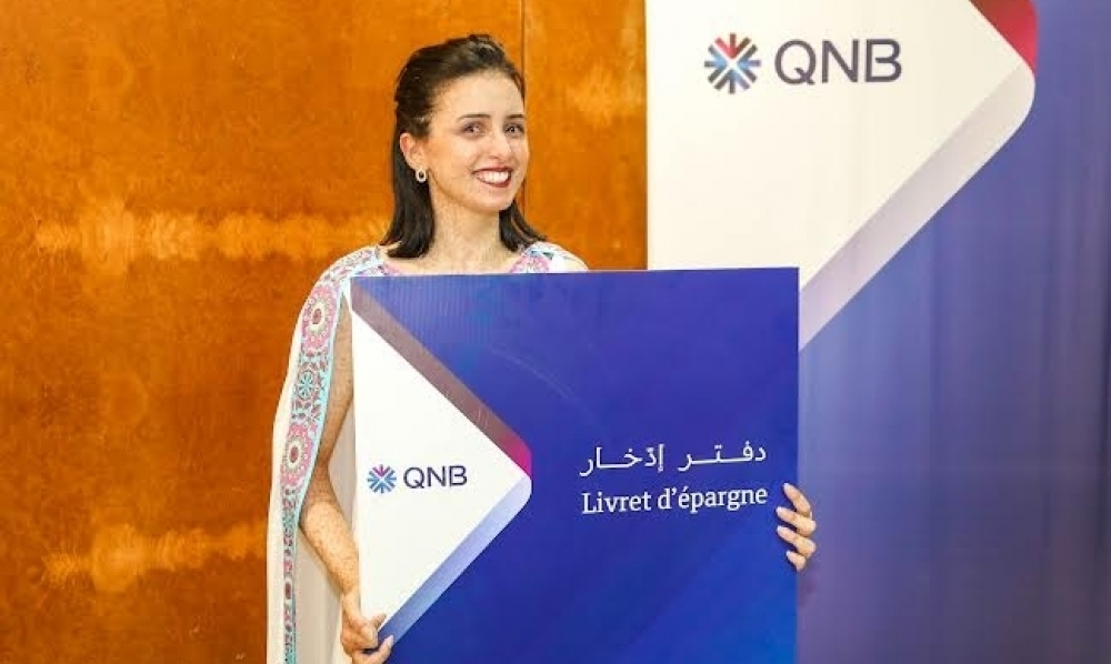 QNB يكرم لمياء حكيم أول امرأة من أطفال القمر في العالم تنال درجة دكتوراه