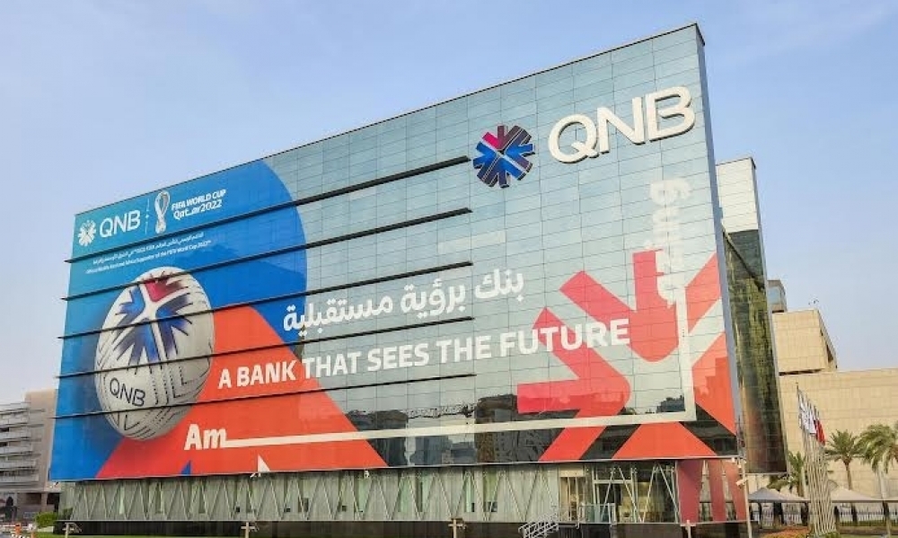 الرئيس التنفيذي للمجموعة  QNB: ستكون هناك مفاجأة فريدة من نوعها خلال الأيام القادمة، حرصنا على مشاركة فروعنا الخارجية في هذا الحدث العالمي والتاريخي