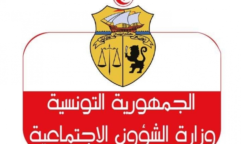 وزارة الشؤون الإجتماعية:كل مواطن غير منخرط بأحد أنظمة الضمان الاجتماعي يمكنهم الحصول على بطاقات علاج مجاني 