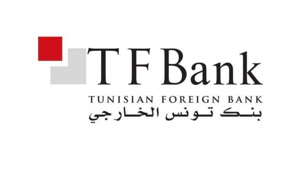  ماذا يجري في TF Bank؟ هل يوجد قائد على متن الطائرة؟