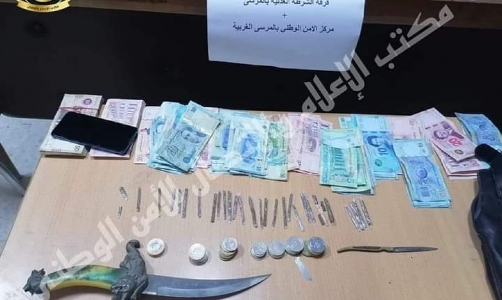 المرسى: الاطاحة بمروج مخدرات في محيط مؤسسات تربوية 